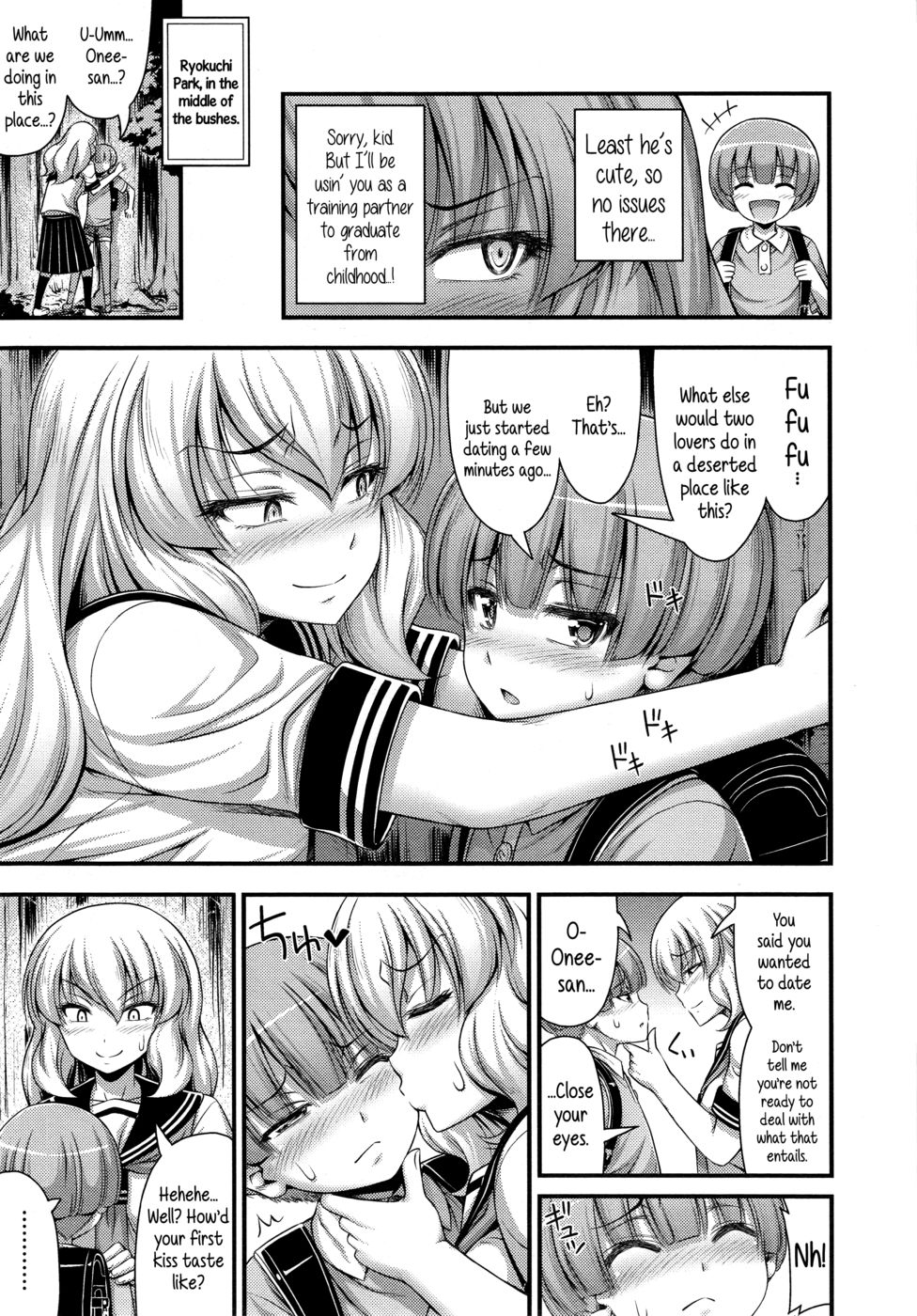 Hentai Manga Comic-Middle Smooch Student Diary-Read-5